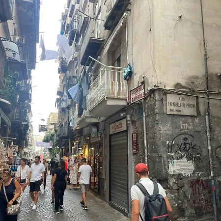 펜션 Gg-grow - La Terrazza Di Bellavista *