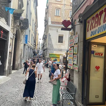 펜션 Gg-grow - La Terrazza Di Bellavista 나폴리